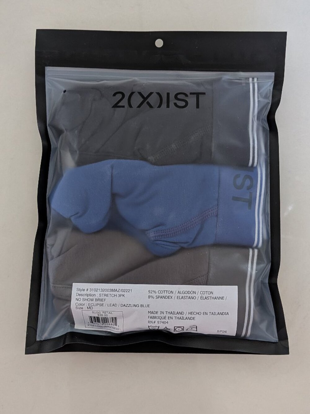 2(X)IST Low Rise Briefs, Pack of 3 different colors, Men's Size M, NWT